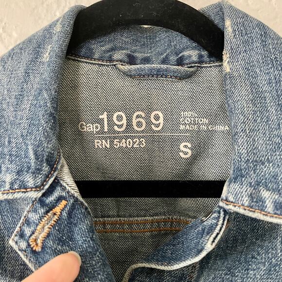 Gap Jean Denim Distressed Jacket Size Small - Picture 2 of 5